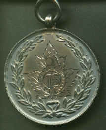 RR Keene Baseball Medal Front